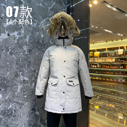 Canada Goose Down Jacket Wmns ID:201911c121